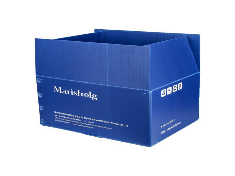 普通藍(lán)色中空板周轉(zhuǎn)箱3.5